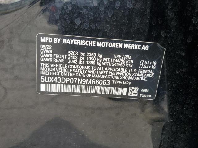 BMW X Series Sdrive30i Image 14