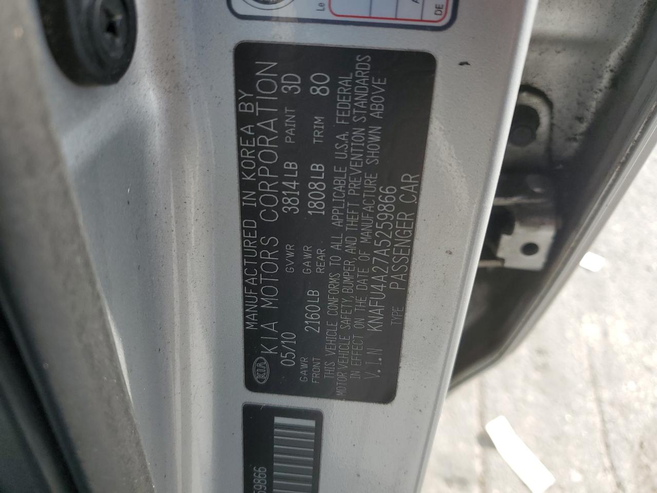 Kia Forte Ex Image 4