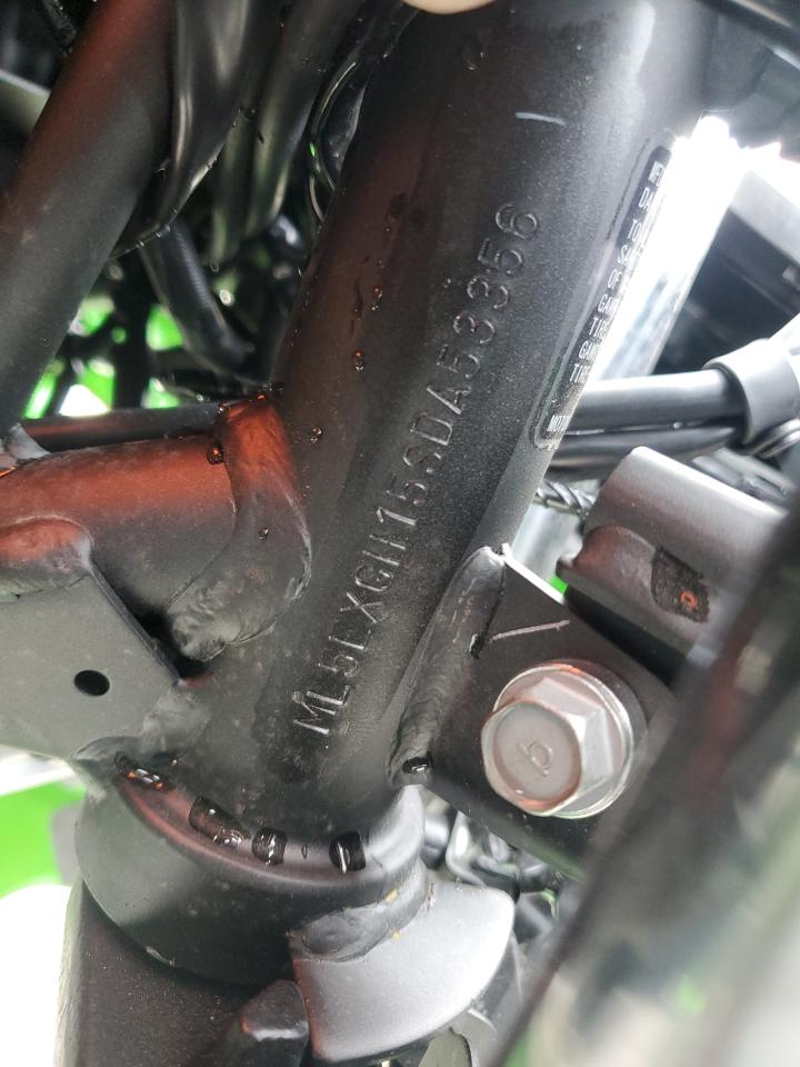 Kawasaki Ex500 H H Image 6