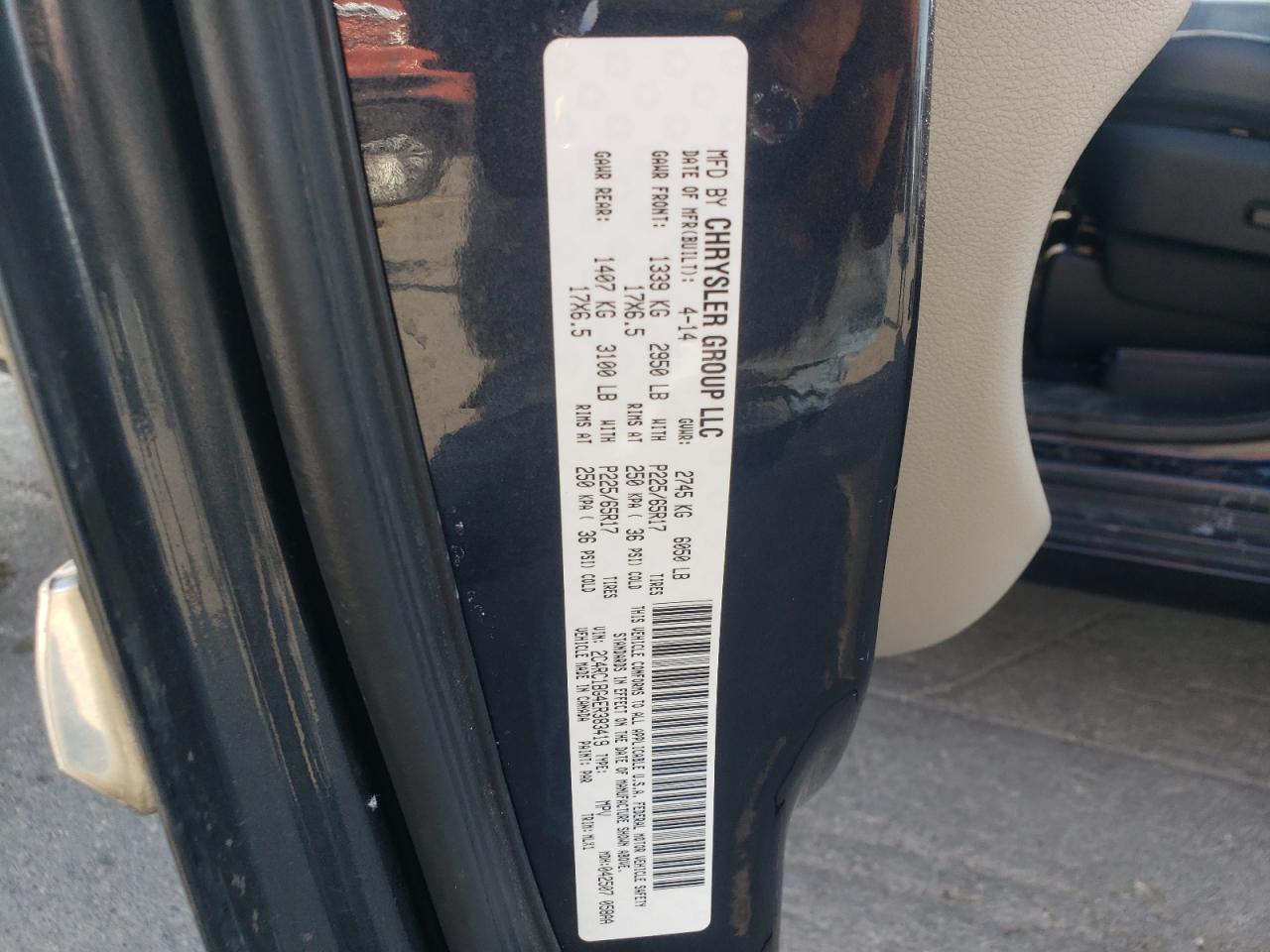 Chrysler Minivan Touring Image 10