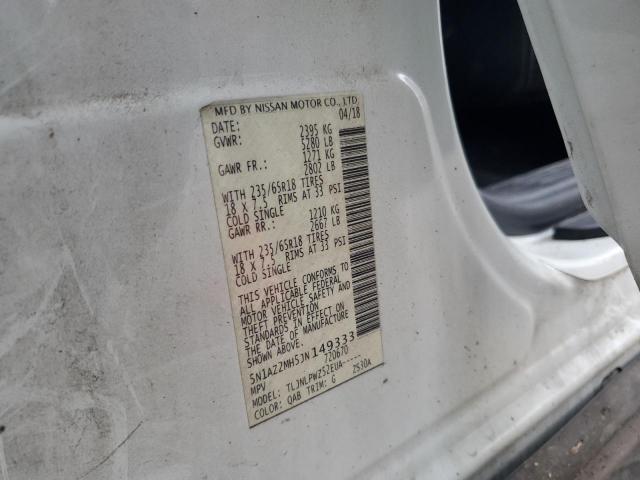 Nissan Murano S Image 11