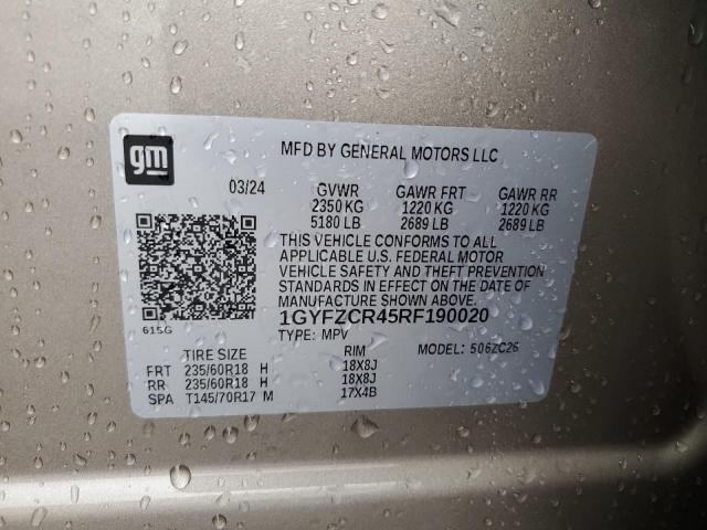 Cadillac XT4 Premium Luxury Image 6