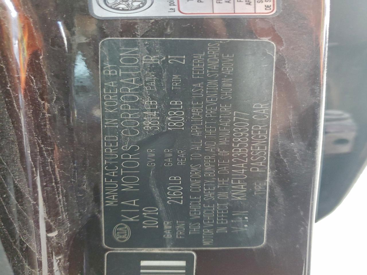 Kia Forte Ex Image 8