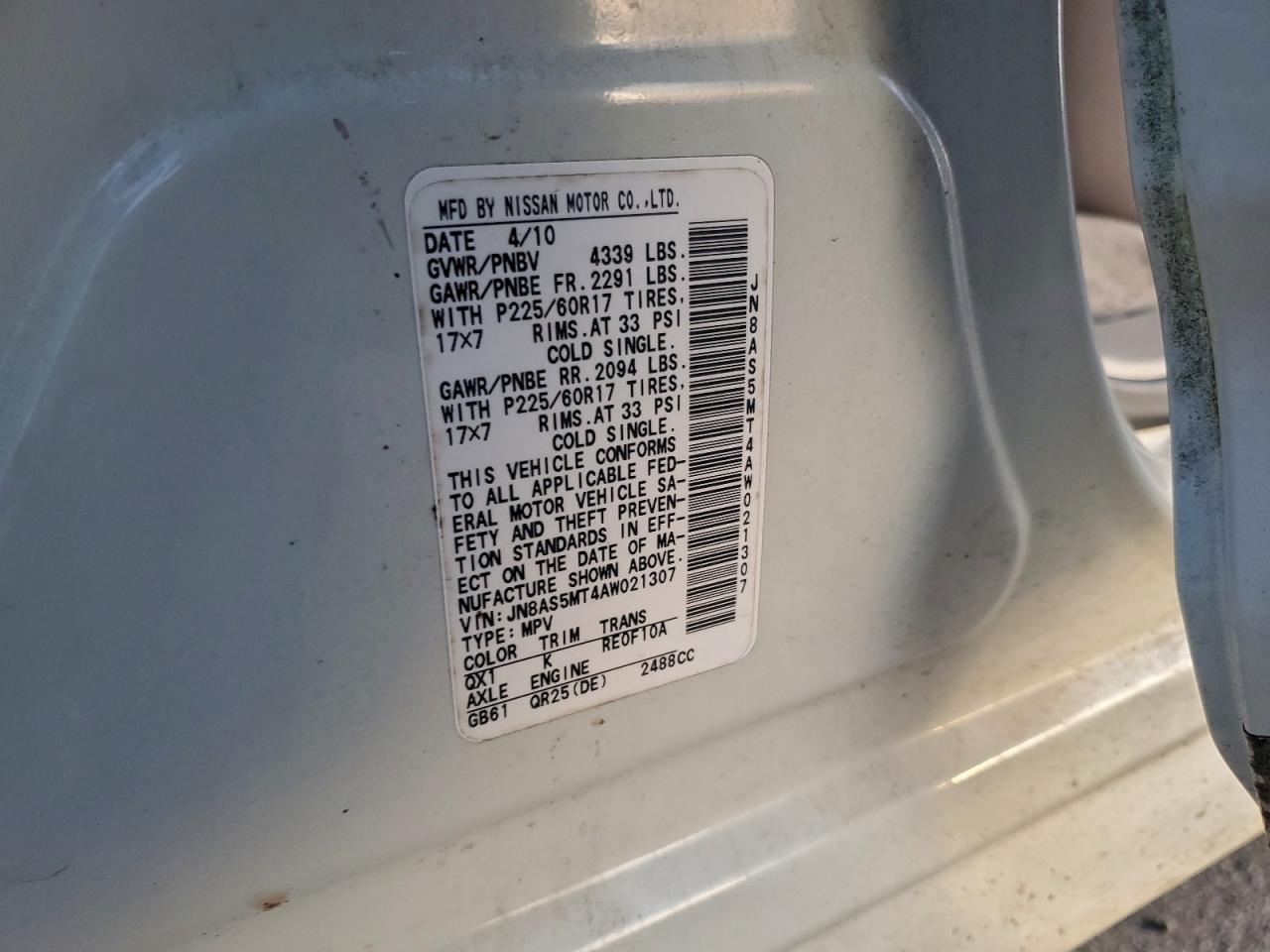 Nissan Rogue S Image 5