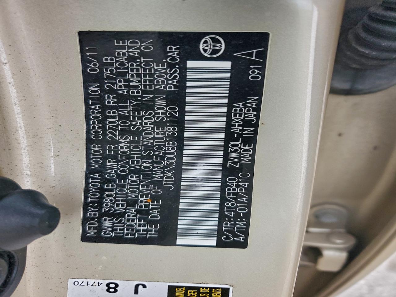 Toyota Prius Image 9