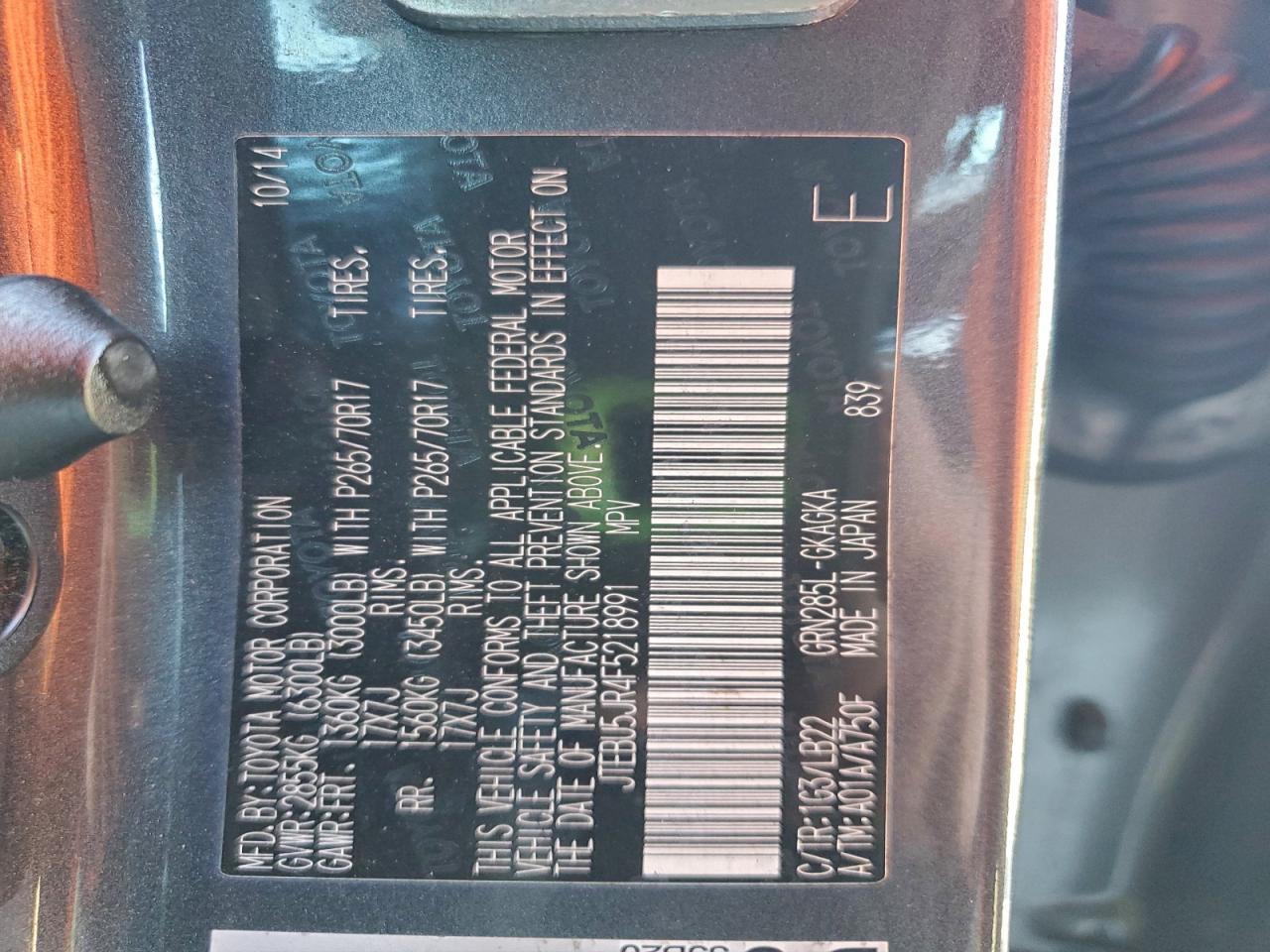 Toyota 4Runner Sr5/sr5 Premium Image 11