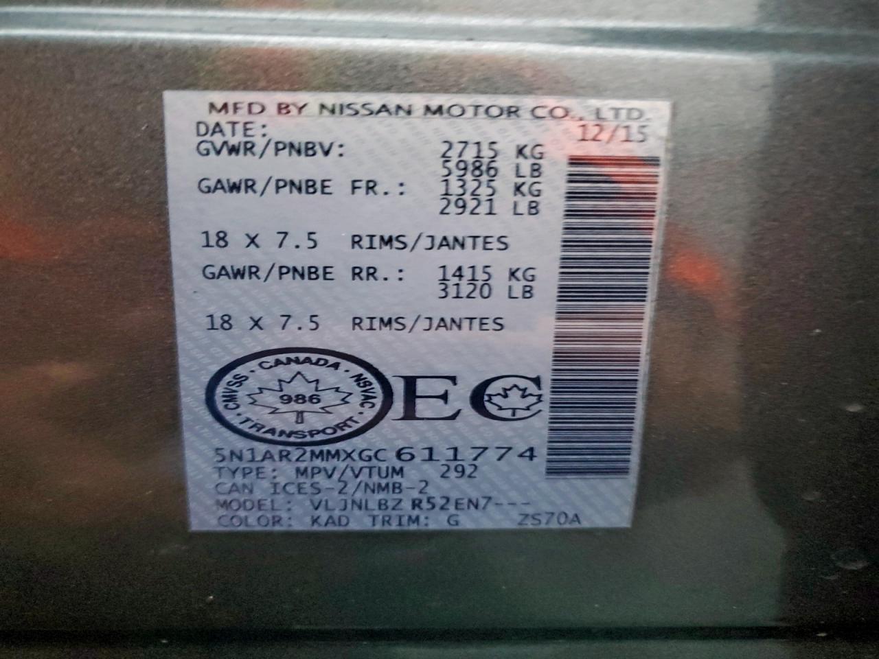 Nissan Pathfinder S Image 7