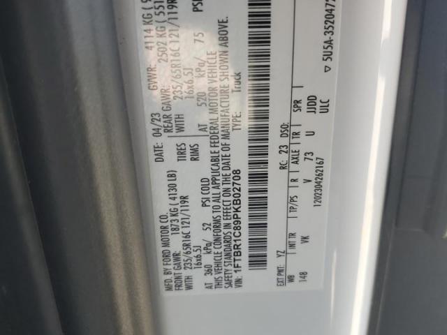 Ford Transit T-250 Image 6