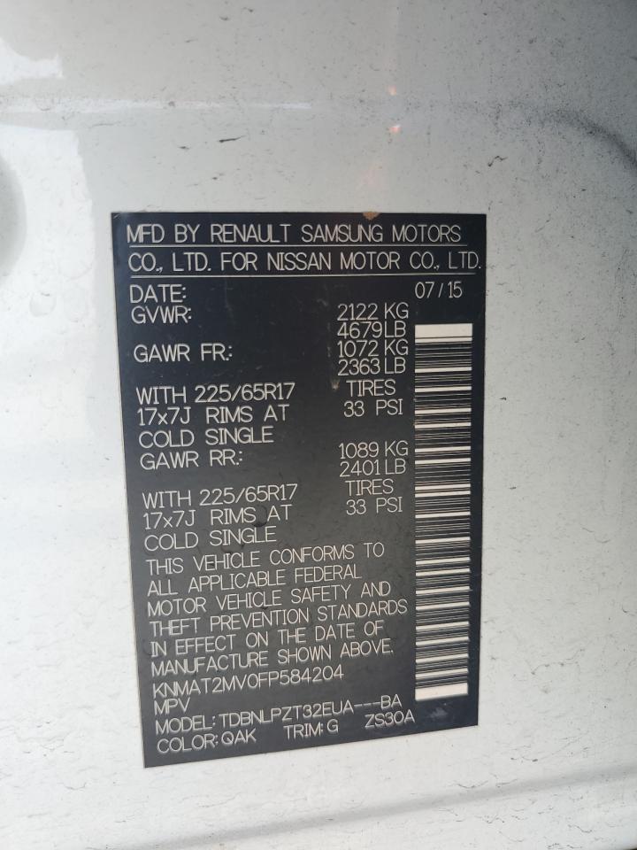 Nissan Rogue S Image 8