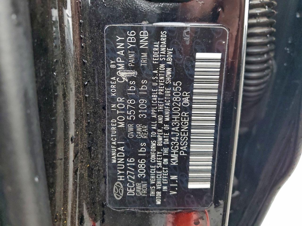 Genesis G90 Premium Image 12