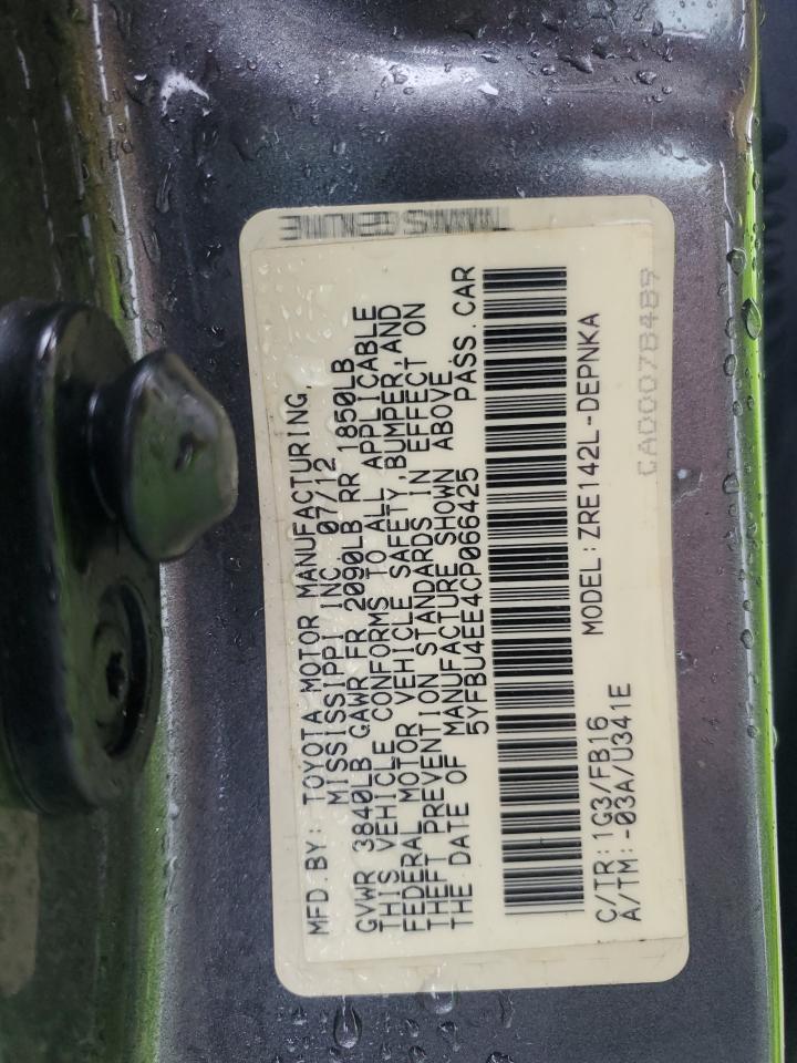 Toyota Corolla Base Image 3