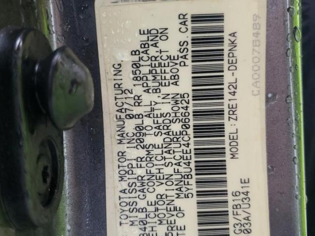 Toyota Corolla Base Image 3