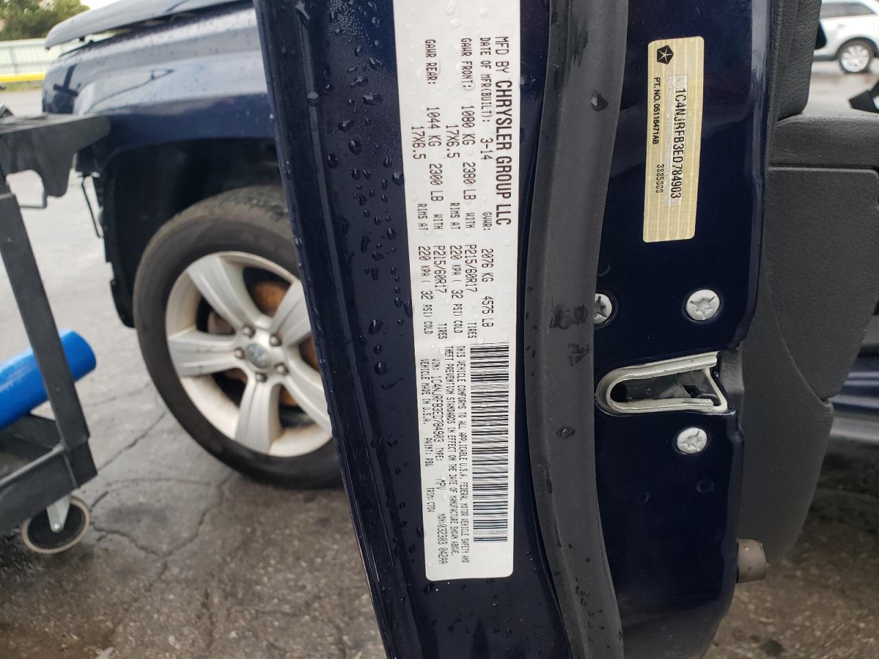 Jeep Patriot Latitude Image 9