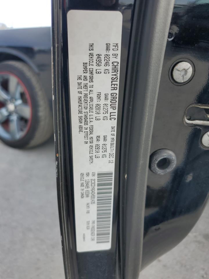 Dodge Challenger Sxt Image 12