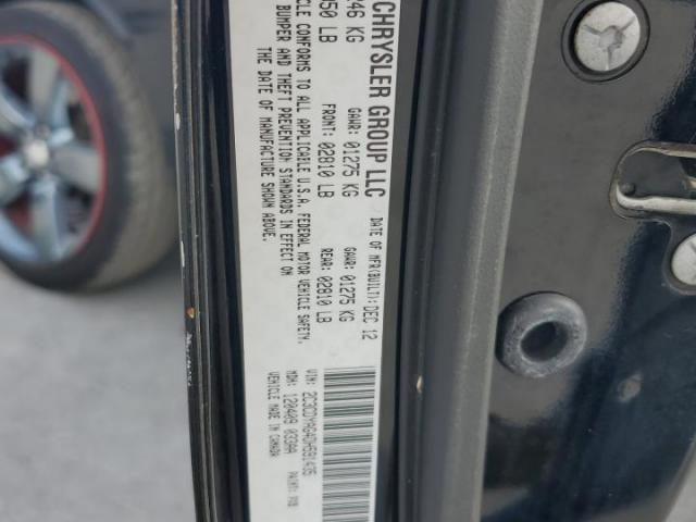 Dodge Challenger Sxt Image 12