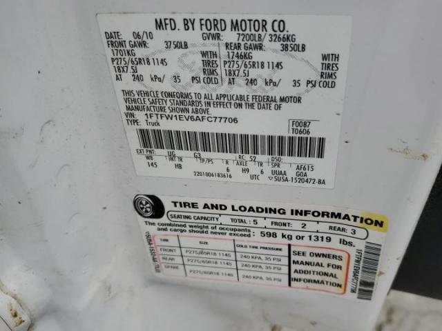 Ford F-150 Supercrew Image 6