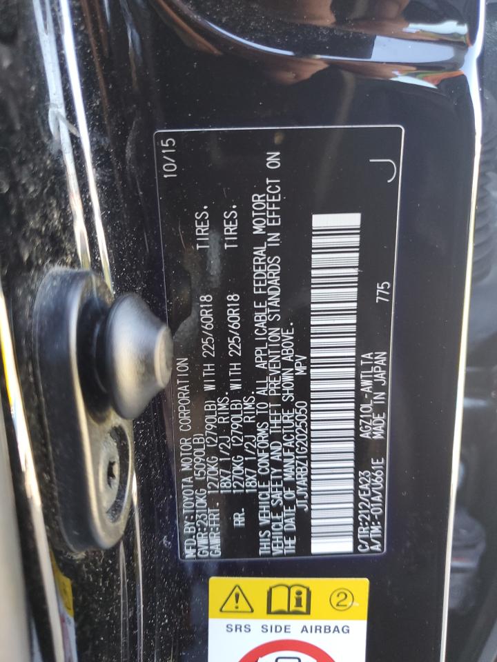 Lexus NX 200t Base Image 6