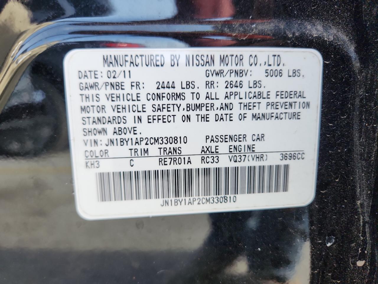 INFINITI M37 Image 7