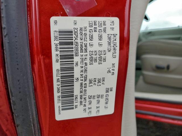 Chrysler Minivan Touring Image 2