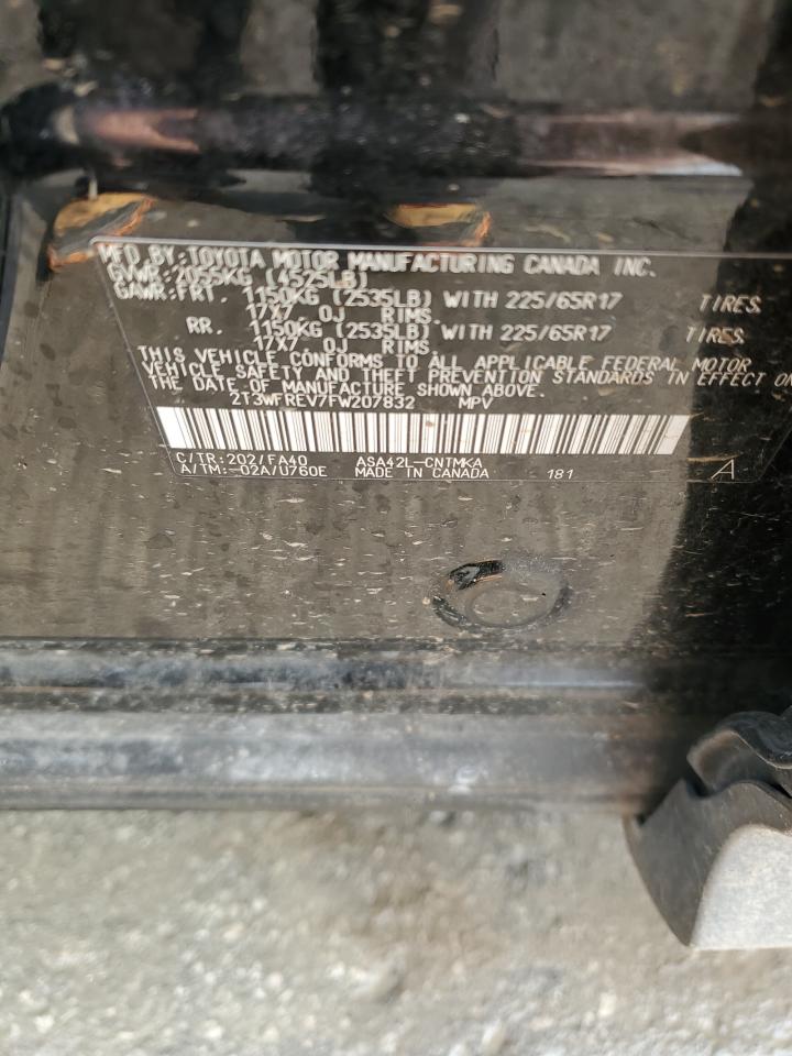 Toyota RAV4 Xle Image 4