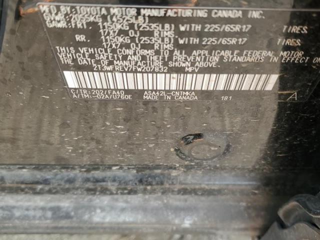 Toyota RAV4 Xle Image 4