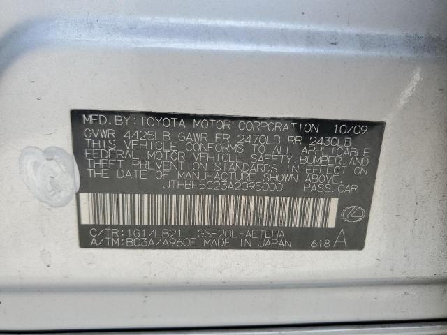 Lexus Is 250 Image 12