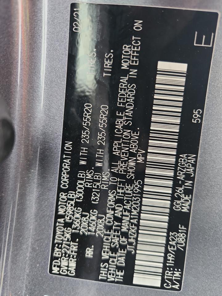 Lexus RX 350 L Image 8