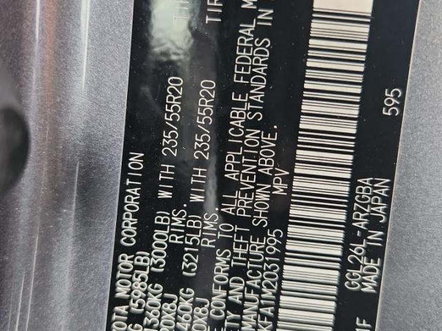 Lexus RX 350 L Image 8