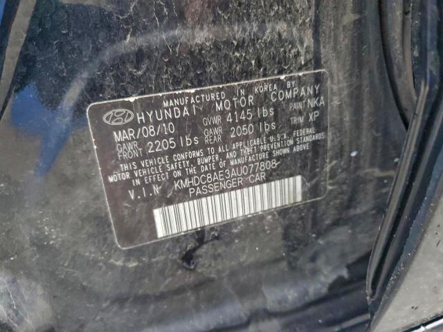 Hyundai ELANTRA Gls Image 11