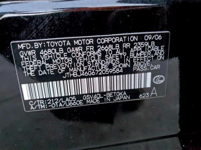 Lexus Es 350 Image 10