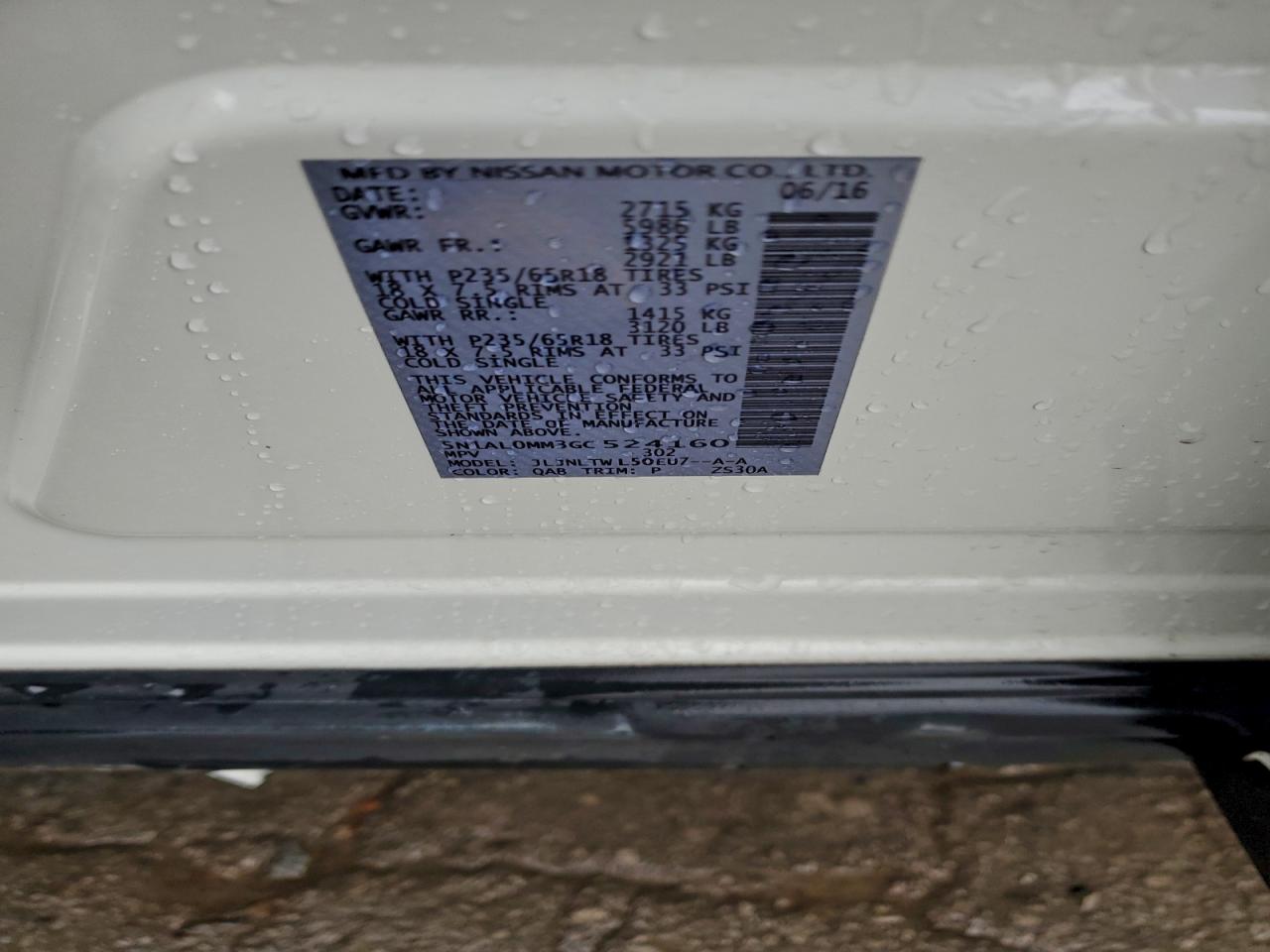 INFINITI Qx Image 13