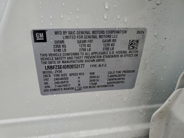 Buick Envision Avenir Image 14