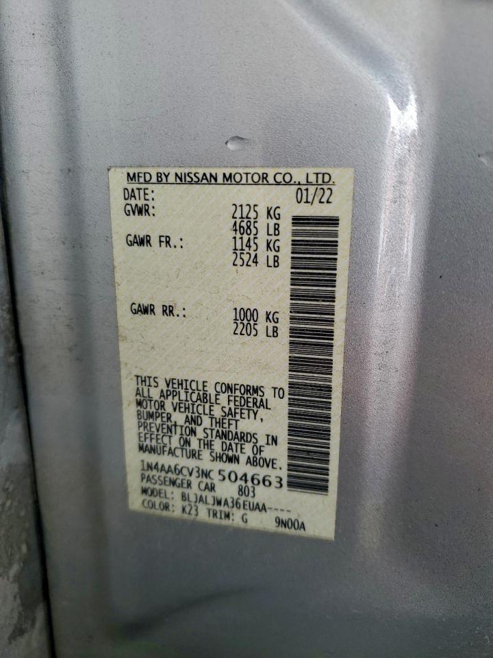 Nissan Maxima Sv Image 2