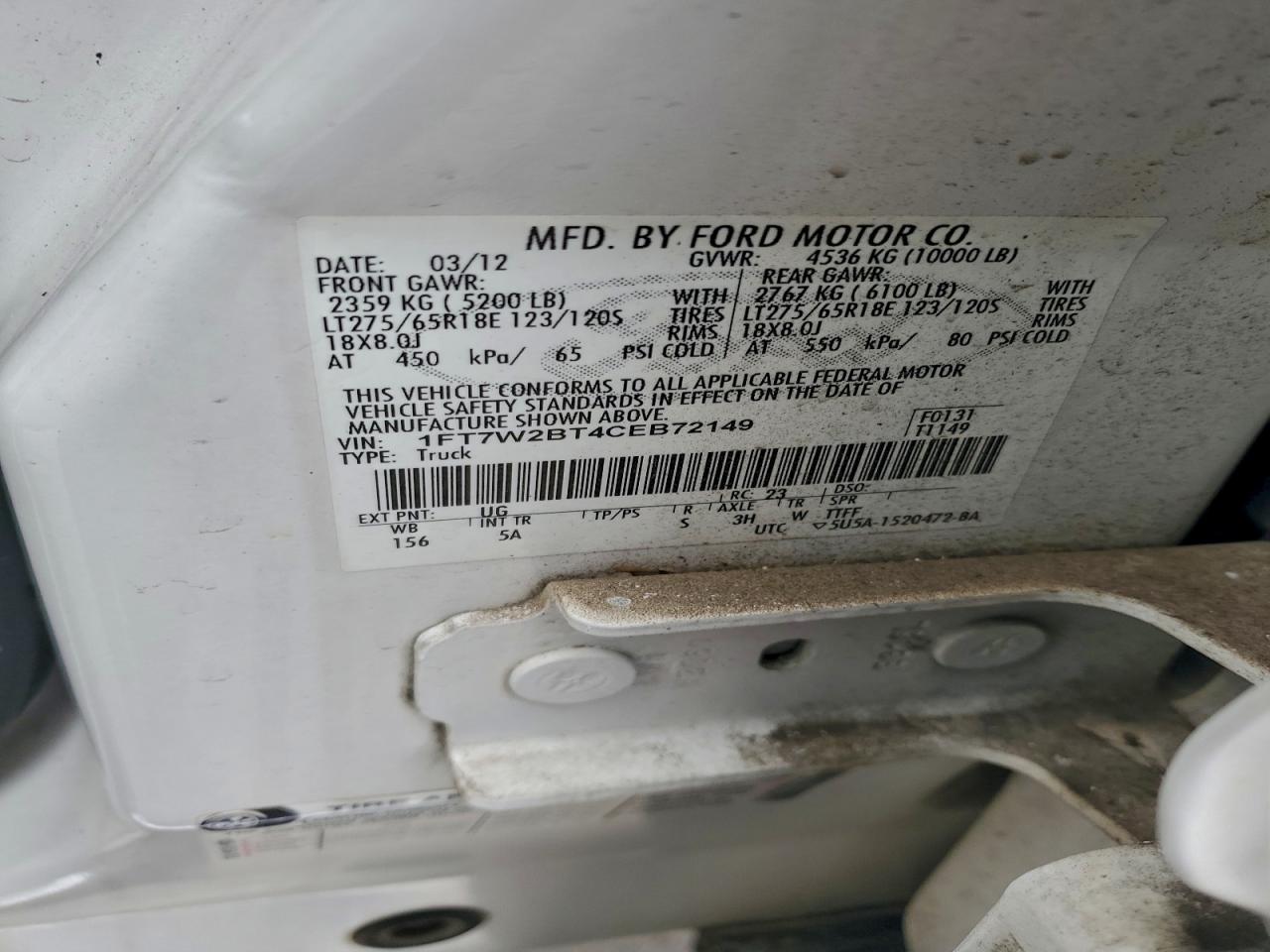 Ford F-250 Super Duty Image 4