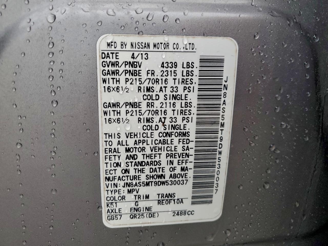 Nissan Rogue S Image 5