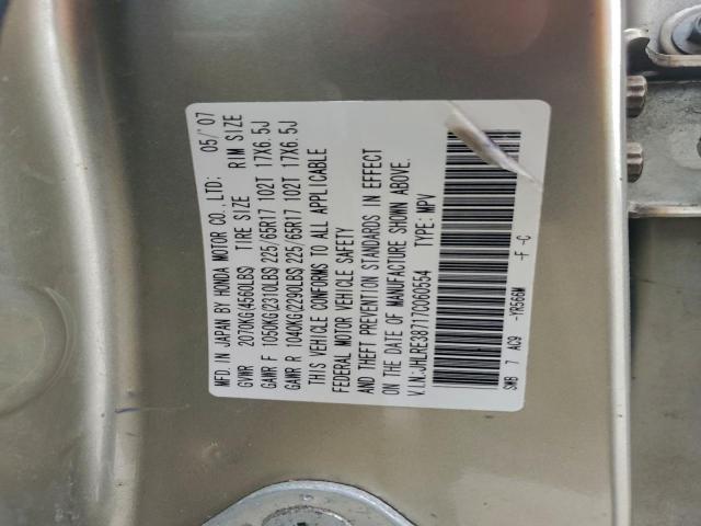 Honda Crv Exl Image 4