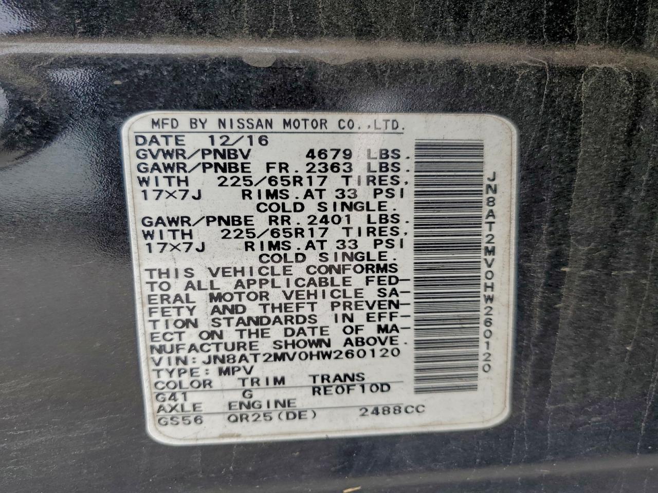 Nissan Rogue S Image 8