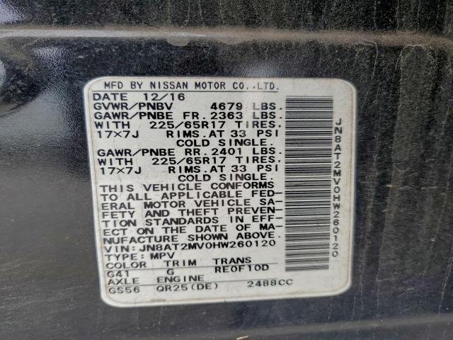 Nissan Rogue S Image 8