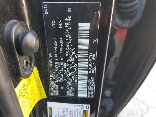 Lexus Gx 460 Image 2