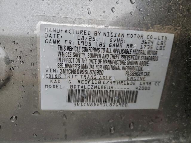 Nissan Versa S Image 13