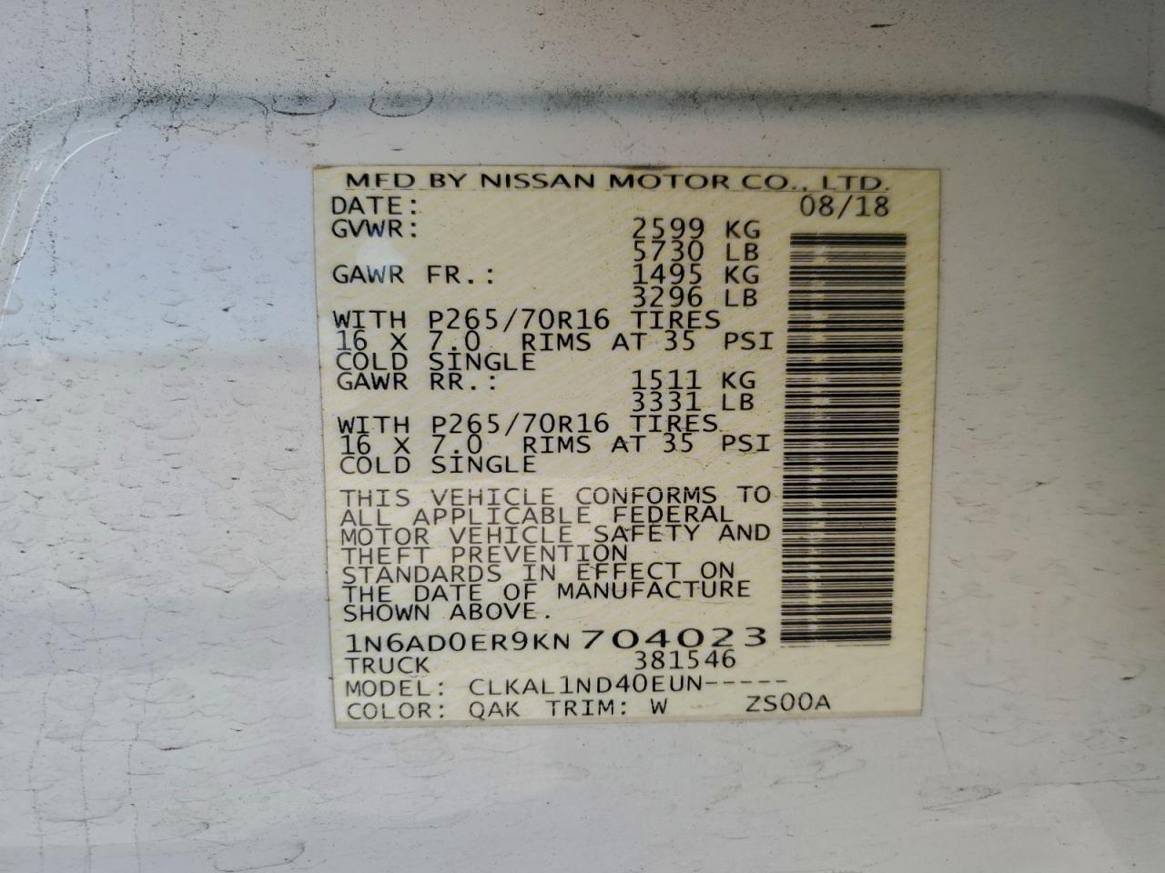 Nissan Frontier S Image 11