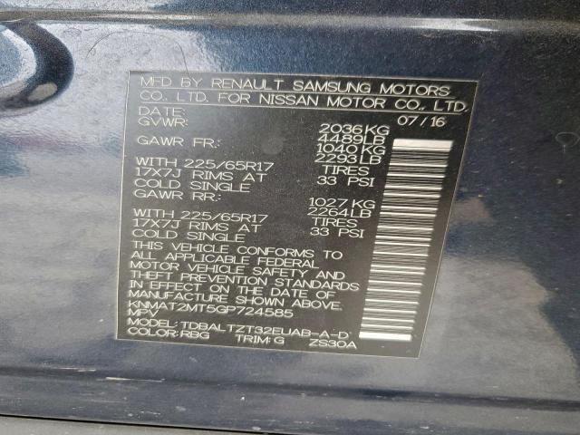 Nissan Rogue S Image 9