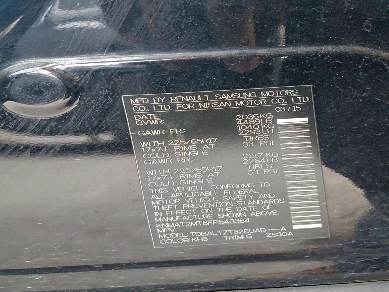 Nissan Rogue S Image 13