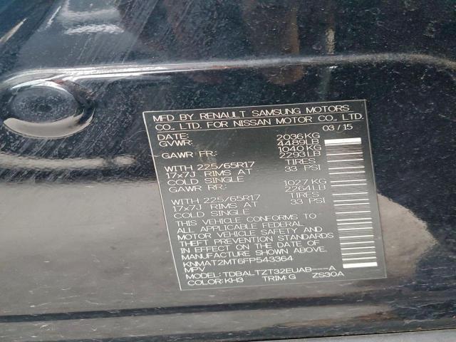 Nissan Rogue S Image 13