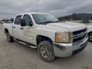 Chevrolet Silverado K2500 Heavy Duty Image 3