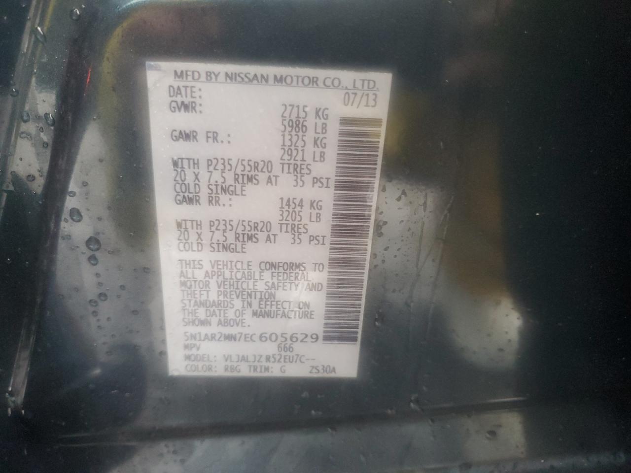 Nissan Pathfinder S Image 9