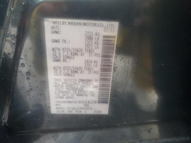 Nissan Pathfinder S Image 9