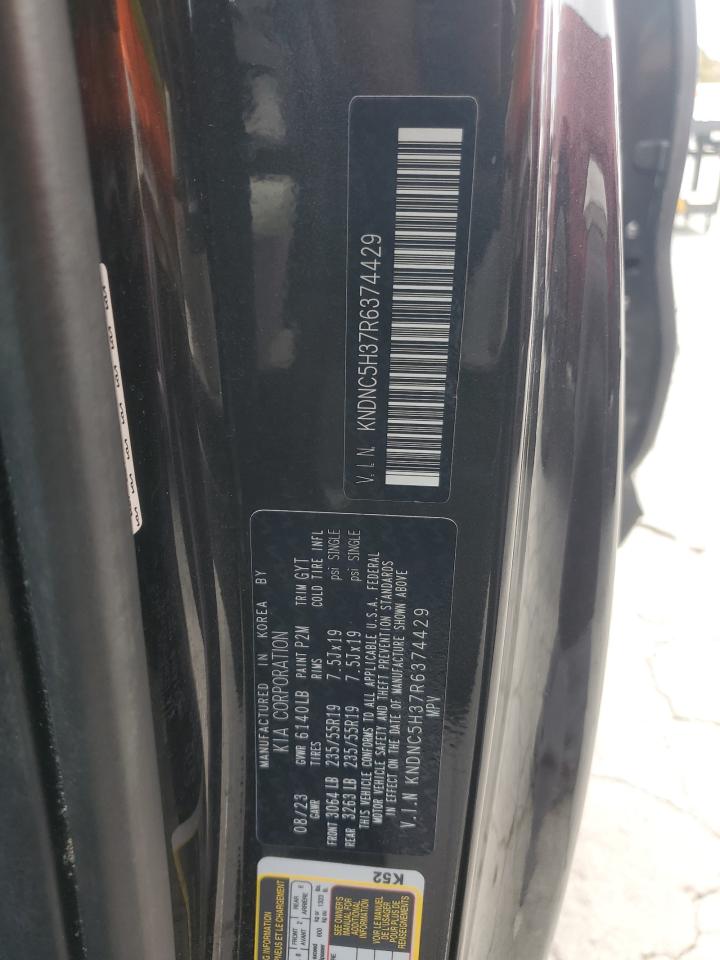 Kia Carnival Ex Image 7