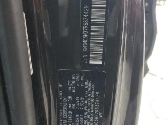 Kia Carnival Ex Image 7