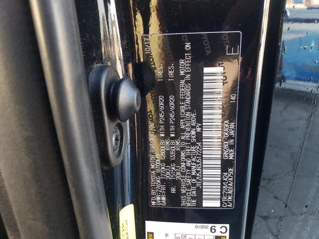 Toyota 4Runner Sr5 Image 8